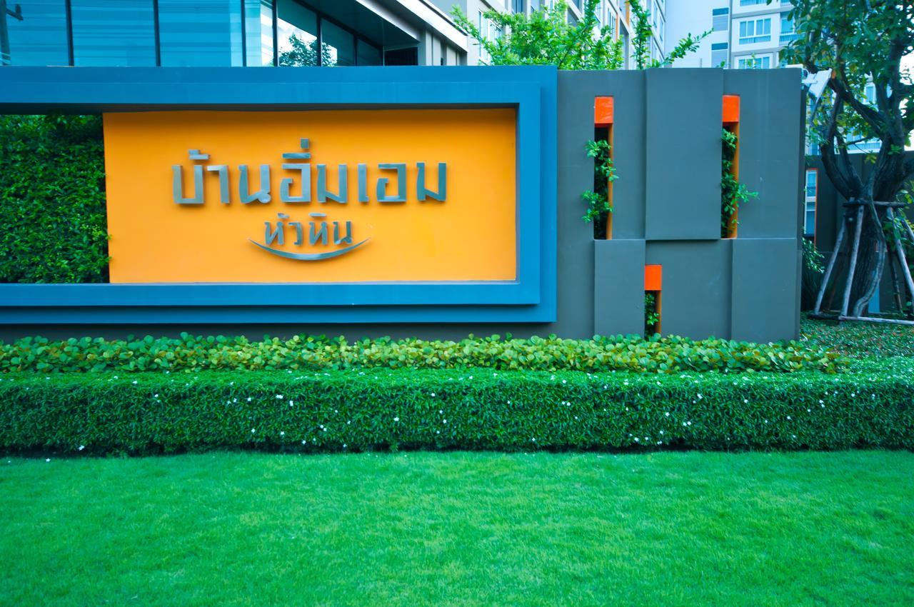 Baan Imm Aim Appartement *